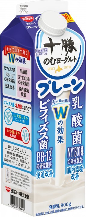 日清食品 十勝のむヨーグルト プレーン 900g