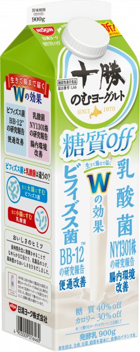 日清食品 十勝のむヨーグルト 糖質off 900g