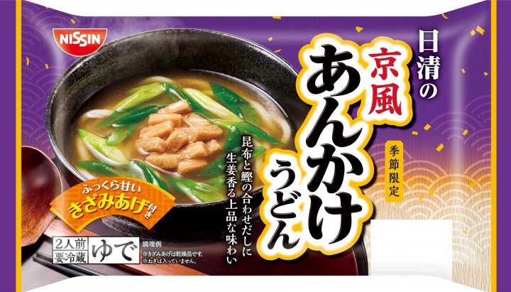 日清食品 日清の京風あんかけうどん 2人前