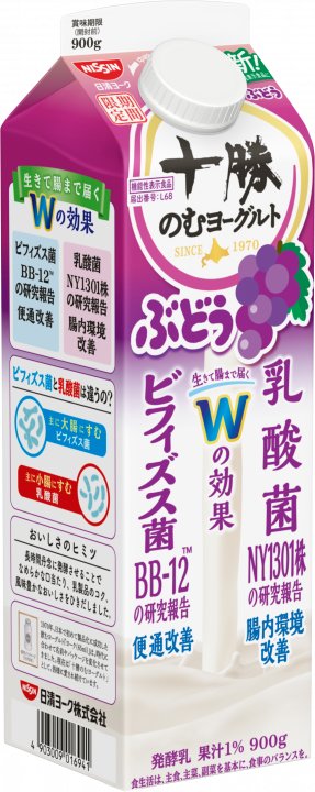日清食品 十勝のむヨーグルト ぶどう 900g