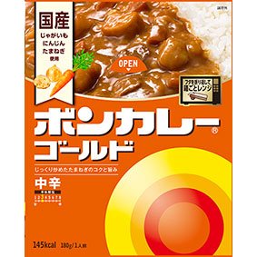 大塚食品 ボンカレーゴールド＜中辛＞