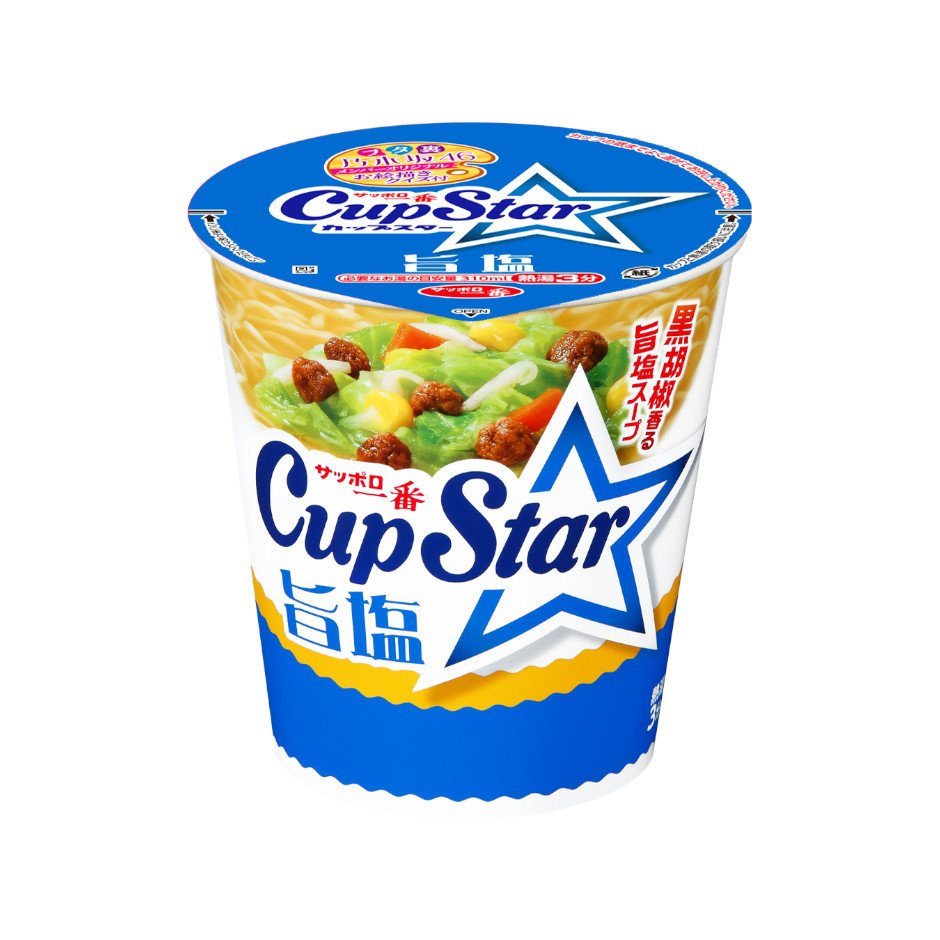 サンヨー食品 サッポロ一番　カップスター　旨塩