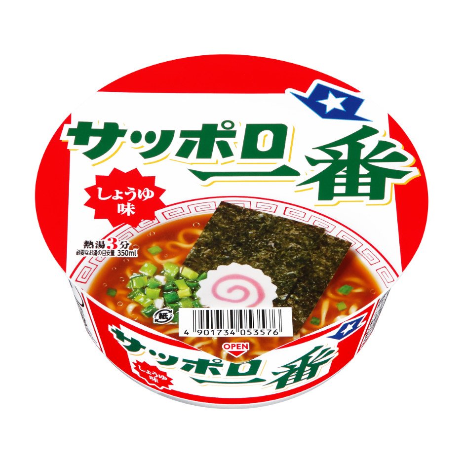 サンヨー食品 サッポロ一番　しょうゆ味どんぶり