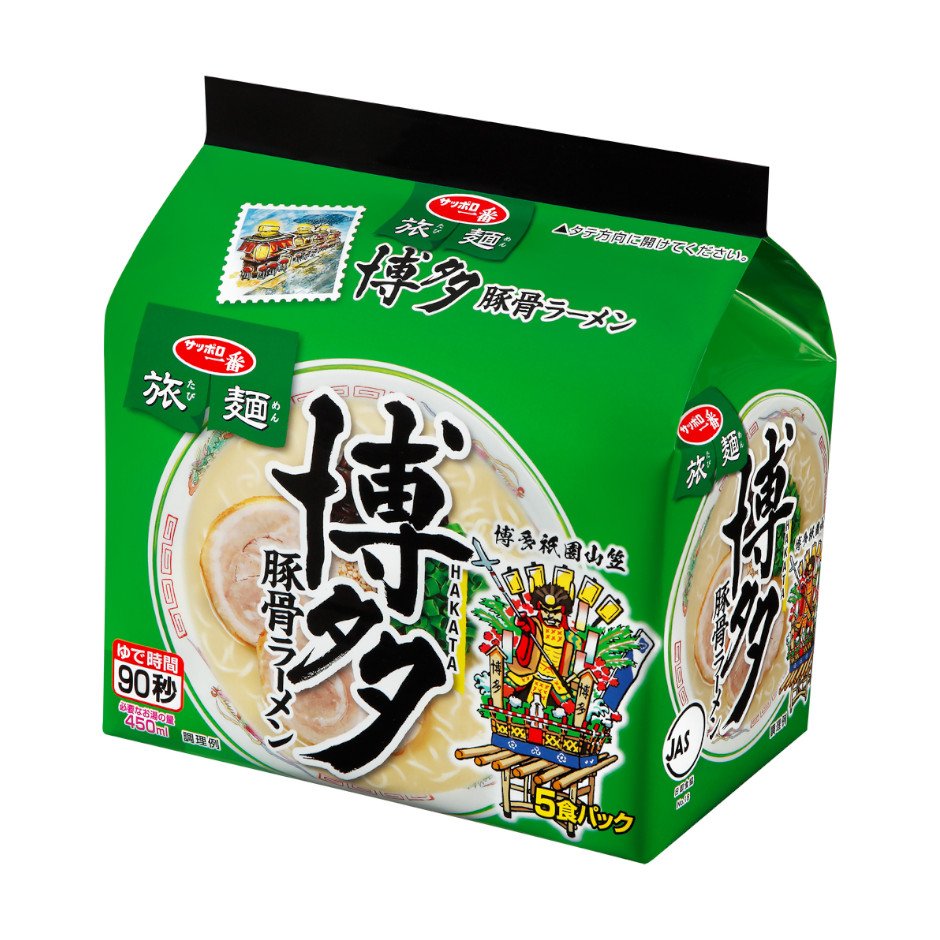 サンヨー食品 サッポロ一番　旅麺　博多　豚骨ラーメン　５食パック