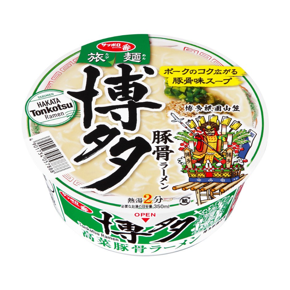 サンヨー食品 サッポロ一番　旅麺　博多　高菜豚骨ラーメン