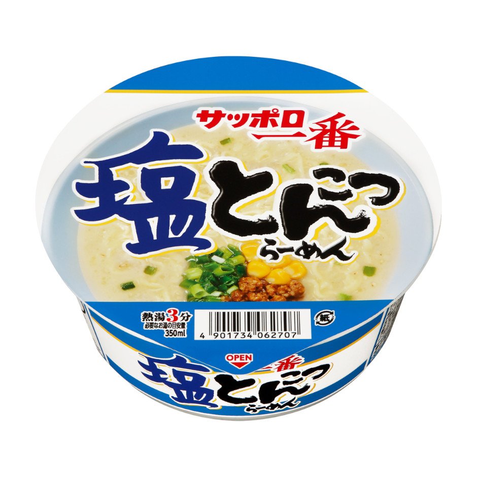 サンヨー食品 サッポロ一番　塩とんこつらーめんどんぶり