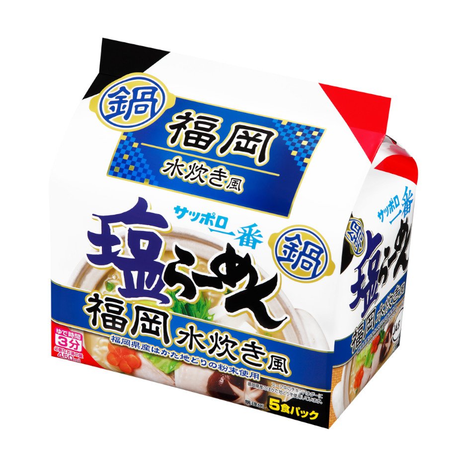 サンヨー食品 サッポロ一番　塩らーめん　福岡　水炊き風　５食パック