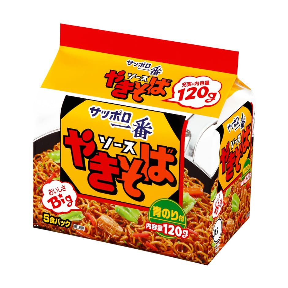 サンヨー食品 サッポロ一番　ソースやきそば　５食パック