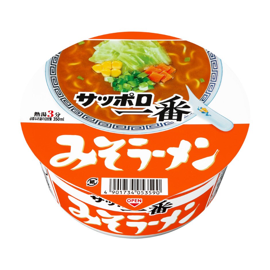 サンヨー食品 サッポロ一番　みそラーメンどんぶり