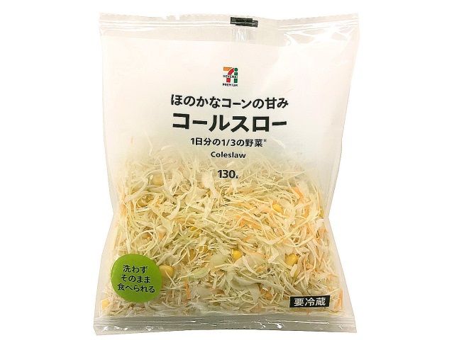 セブン-イレブン 7プレミアムコールスロー 2022年7月13日