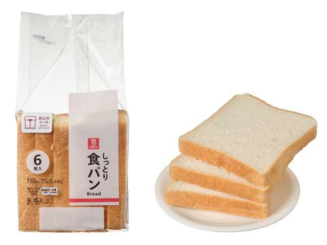 セブン-イレブン 7ザ・プライス しっとり食パン 6枚入