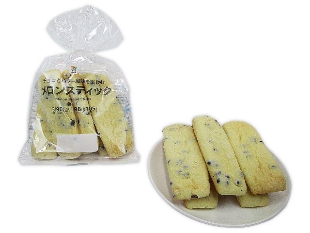 セブン-イレブン 7P 発酵バタークロワッサンスティック 2021年1月14日