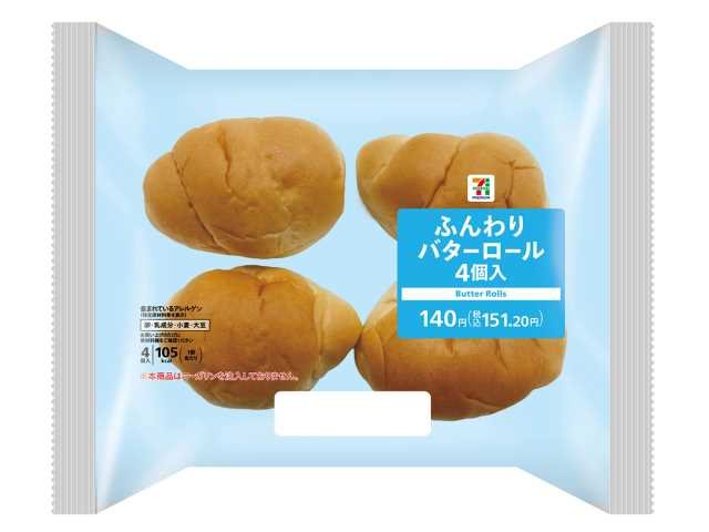 セブン-イレブン 7プレミアム ふんわりバターロール 4個入