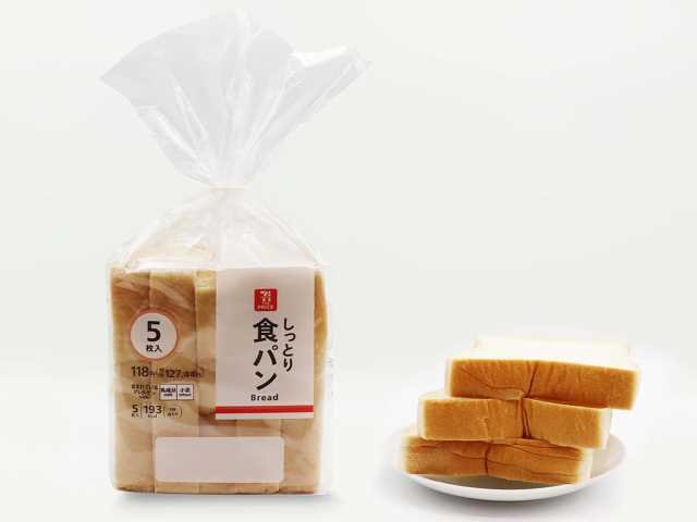 セブン-イレブン 7ザ・プライス しっとり食パン 5枚入