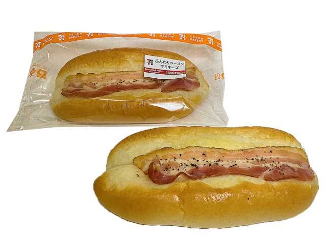 セブン-イレブン ふんわりベーコンマヨネーズ
