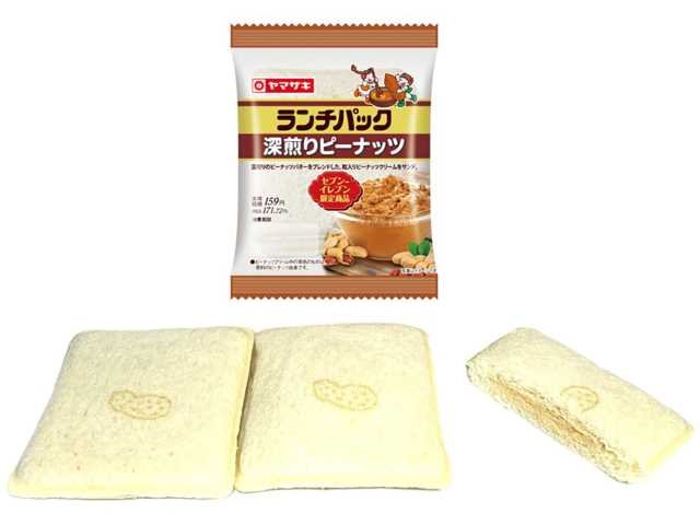 セブン-イレブン ランチパック 深煎りピーナッツ