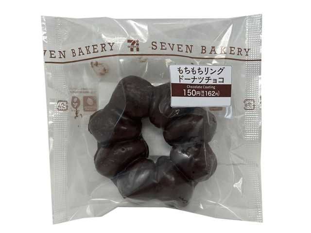 セブン-イレブン もちもちリングドーナツチョコ 2025年7月17日