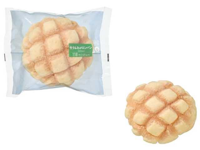 セブン-イレブン サクふわメロンパン