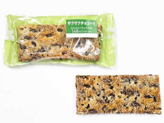 セブン-イレブン ザクザクチョコパイ