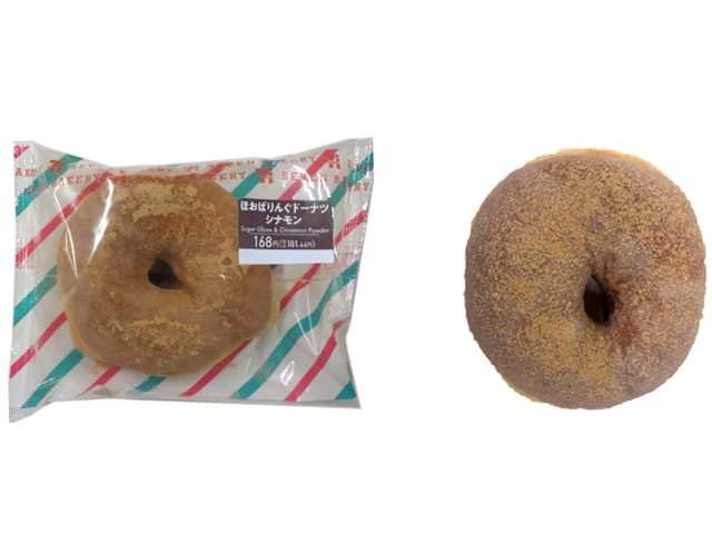 セブン-イレブン ほおばりんぐドーナツ シナモン