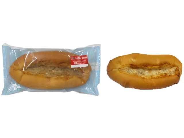 セブン-イレブン 大きなツナマヨネーズロール