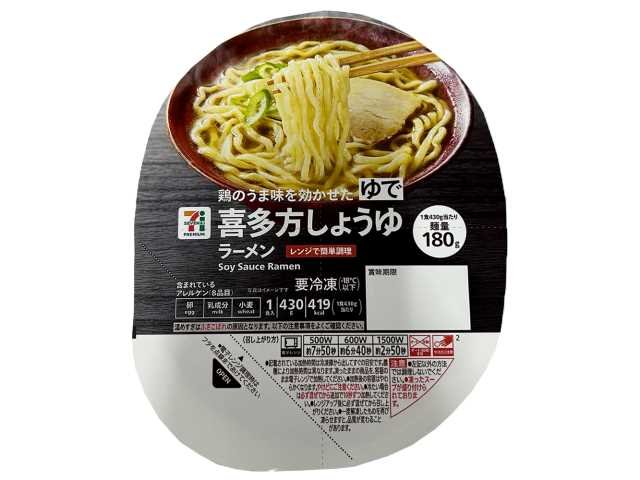 セブン-イレブン 7プレミアム 喜多方しょうゆラーメン