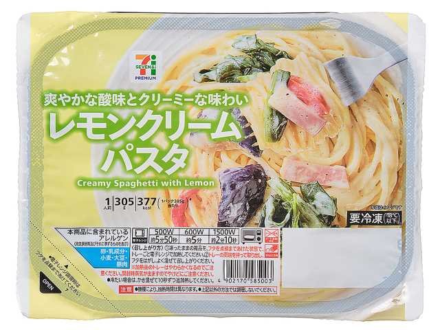 セブン-イレブン 7プレミアム レモンクリームパスタ