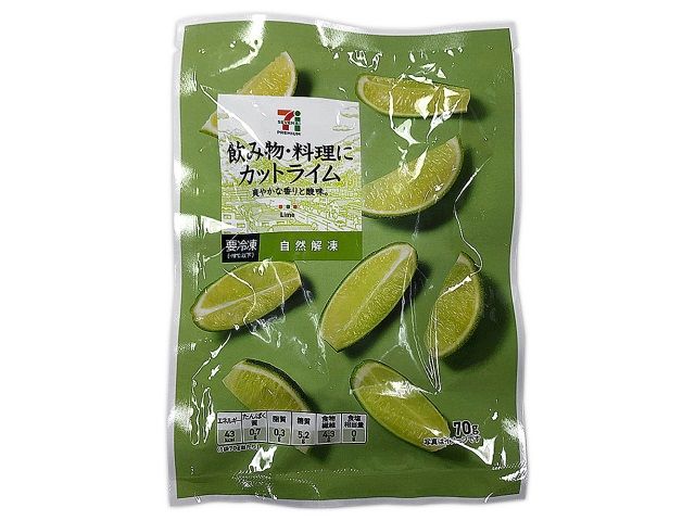 セブン-イレブン 7プレミアム 若鶏のむねトロ焼き 2020年9月30日