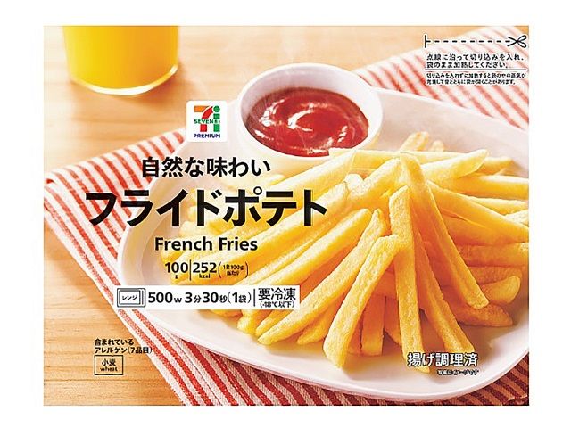 セブン-イレブン 7プレミアム レンジでフライドポテト 2023年1月27日