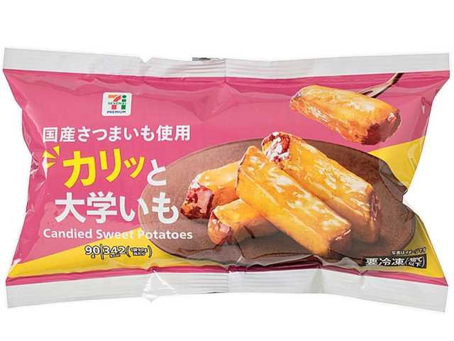 セブン-イレブン 7プレミアム カリッと大学いも