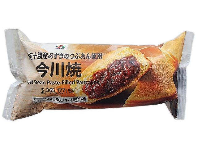 セブン-イレブン 7プレミアム ソース焼きそば 2021年1月14日
