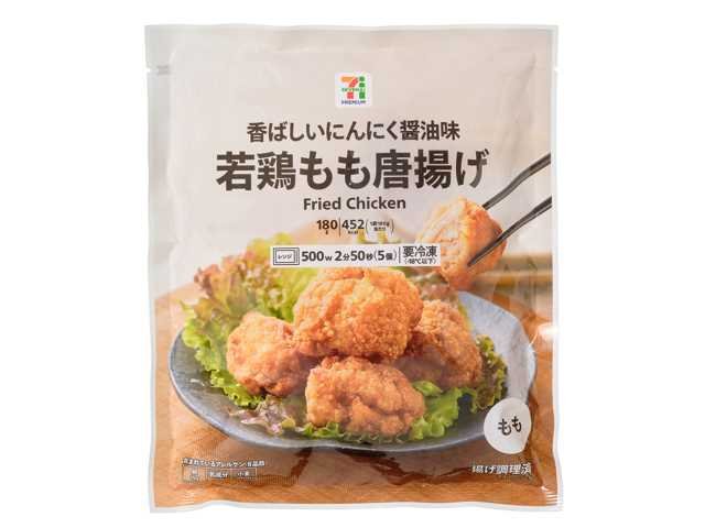 セブン-イレブン 7プレミアム 若鶏もも唐揚げ