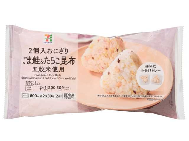 セブン-イレブン 7P 2個入おにぎり ごま鮭&たらこ昆布