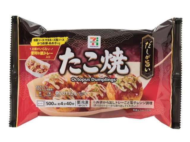 セブン-イレブン 7プレミアム たこ焼