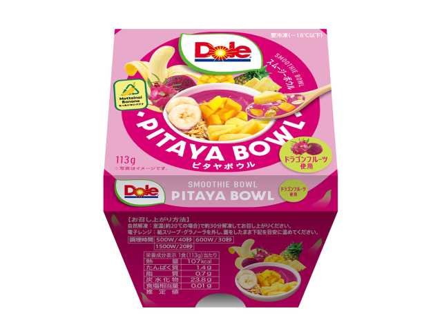 セブン-イレブン Dole ピタヤボウル
