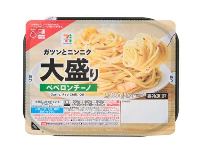 セブン-イレブン 7プレミアム 大盛りペペロンチーノ