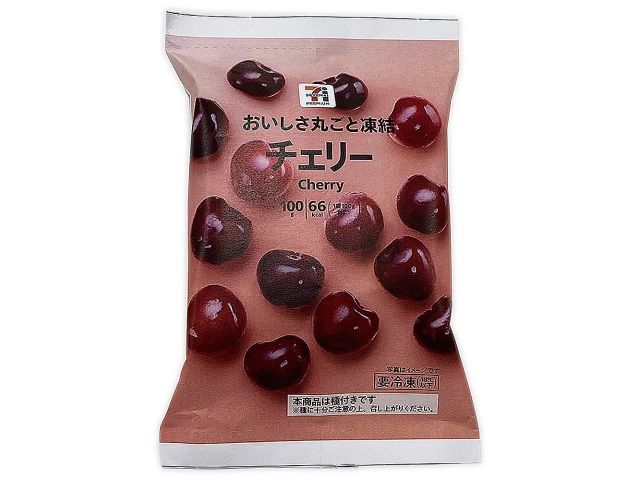 セブン-イレブン 7プレミアム ささみ梅しそ竜田 2021年1月14日