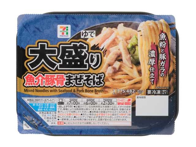 セブン-イレブン 7プレミアム 大盛り魚介豚骨まぜそば