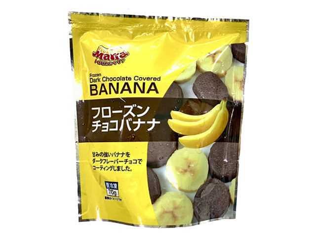 セブン-イレブン フローズンチョコバナナ