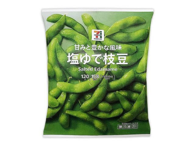セブン-イレブン 7プレミアム 塩ゆで枝豆