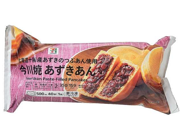 セブン-イレブン 7プレミアム 今川焼あずきあん