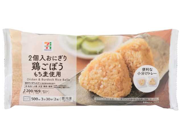 セブン-イレブン 7P 2個入おにぎり 鶏ごぼう