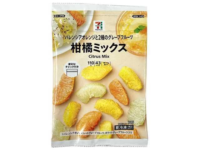 セブン-イレブン 7プレミアム 柑橘ミックス