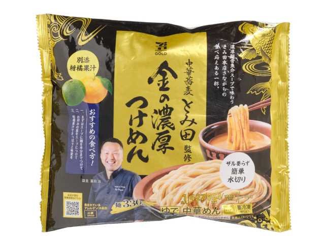セブン-イレブン 7プレミアムゴールド 金の濃厚つけめん