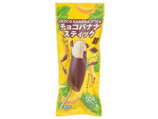 セブン-イレブン チョコバナナスティック