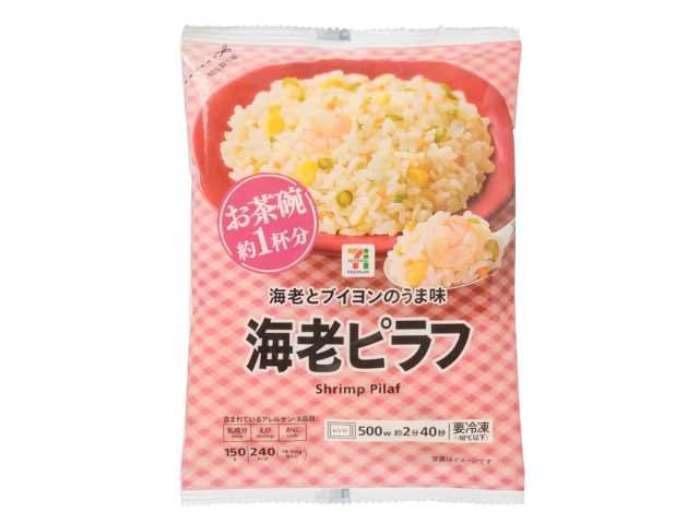 セブン-イレブン 7プレミアム 海老ピラフ