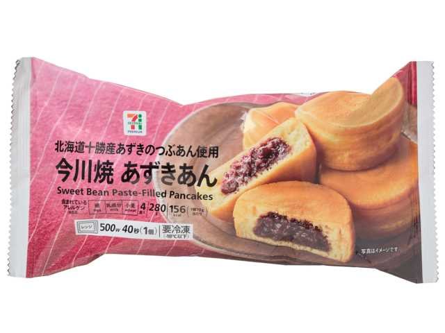 セブン-イレブン 7P 今川焼あずきあん4個入
