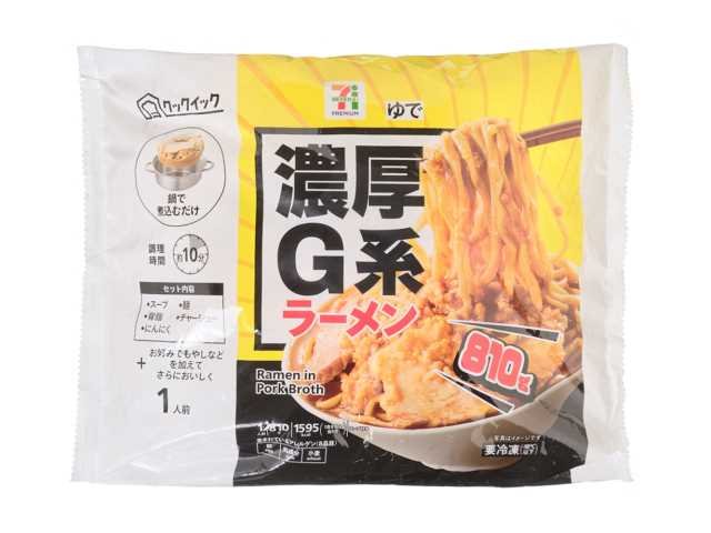 セブン-イレブン 7プレミアム 濃厚G系ラーメン