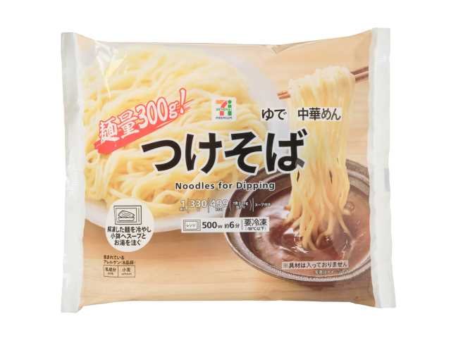 セブン-イレブン 7プレミアム つけそば