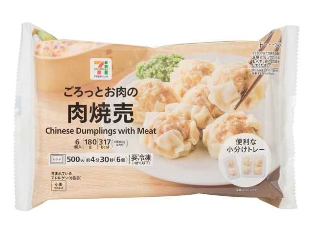 セブン-イレブン 7プレミアム 肉焼売